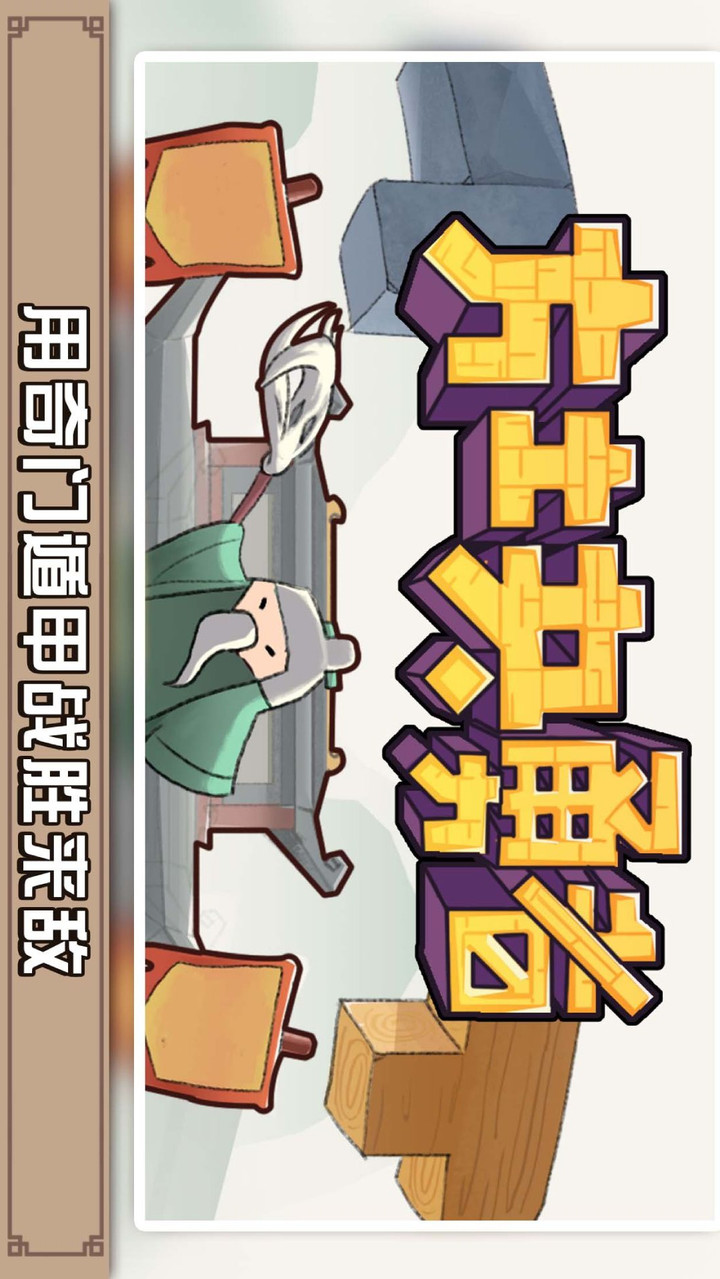 Aplikasi Cek Bansos screenshot image 1_funmod.online