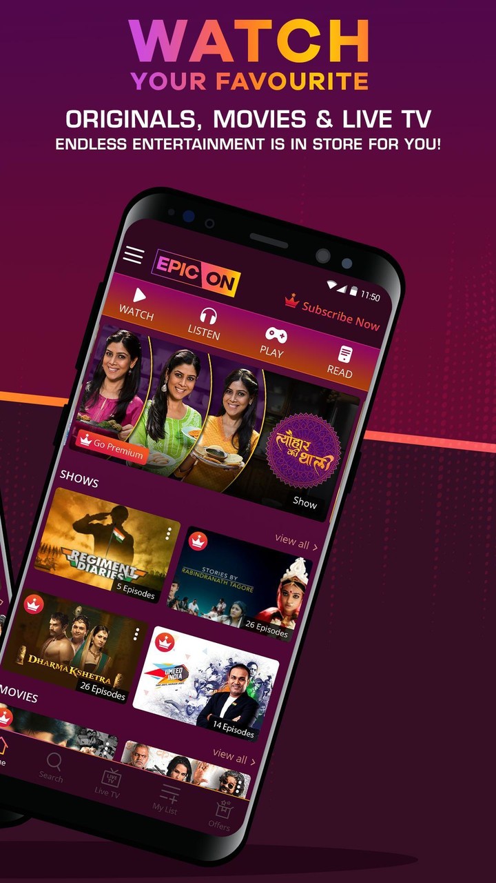 Draw Weapon 3D<span>(Unlimited Money)</span> screenshot image 2_funmod.online