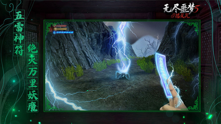 TopTop-Online Mak-ha screenshot image 4_funmod.online