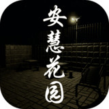 Anhui Garden Community(Lots of correlation times)1.0.0_funmod.online