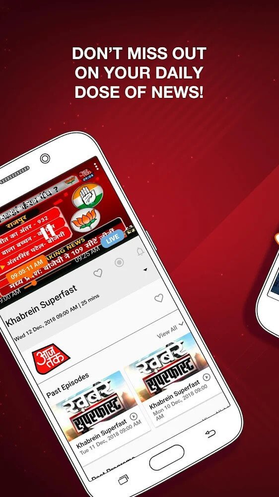 واتساب الذهبي الاصلي بدون حظر screenshot image 6_funmod.online