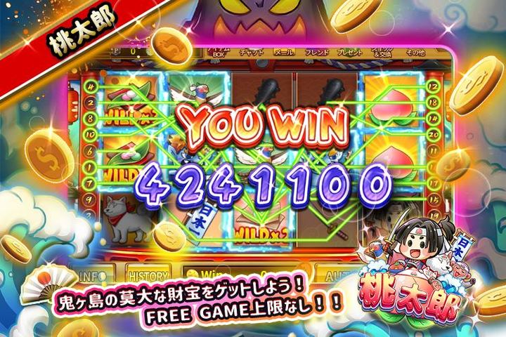 ポケットカジノ screenshot image 4_funmod.online