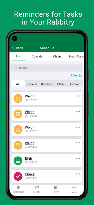 سورة البقرة مكتوبة كاملة screenshot image 8_funmod.online