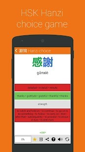 ZAP Imóveis screenshot image 1_funmod.online