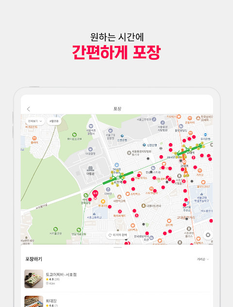 Particle.ly Video Status Maker screenshot image 9_funmod.online