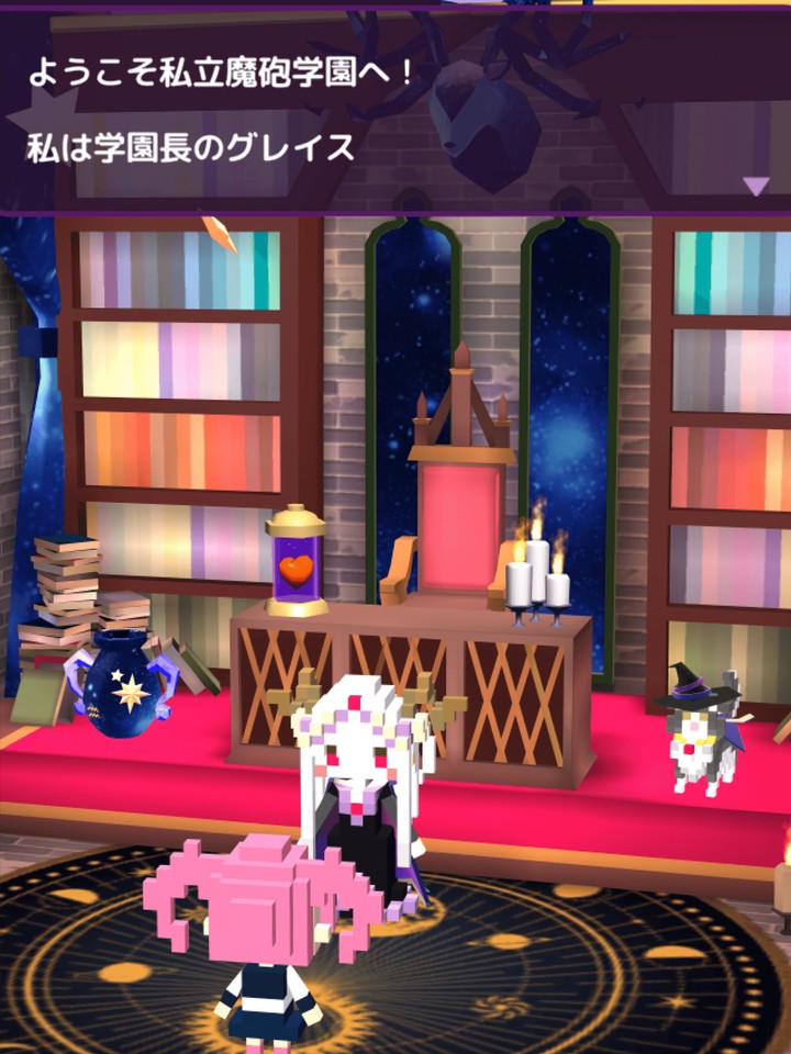 PITS Track screenshot image 9_funmod.online