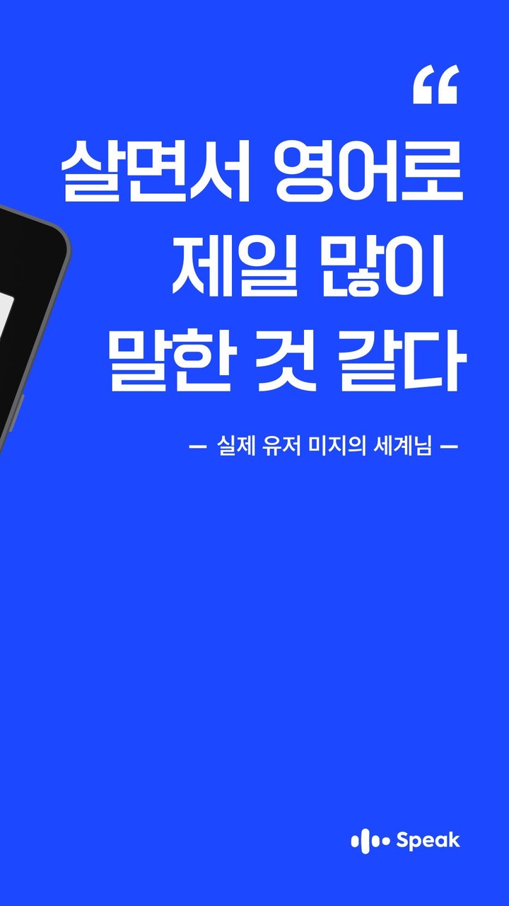 Las Vegas Scratch Card screenshot image 11_funmod.online