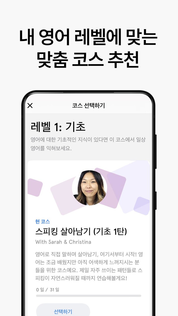 Las Vegas Scratch Card screenshot image 6_funmod.online