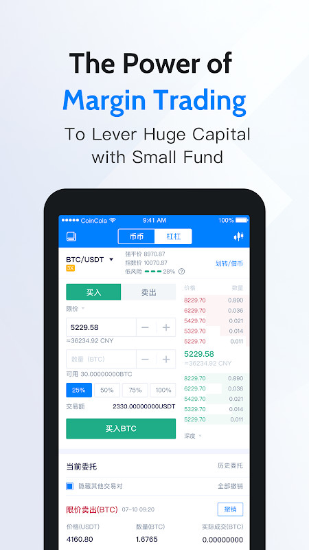 Swift Parking screenshot image 5_funmod.online