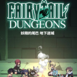 Dungeon Labyrinth<span>(Free download)</span>1a7c664_funmod.online