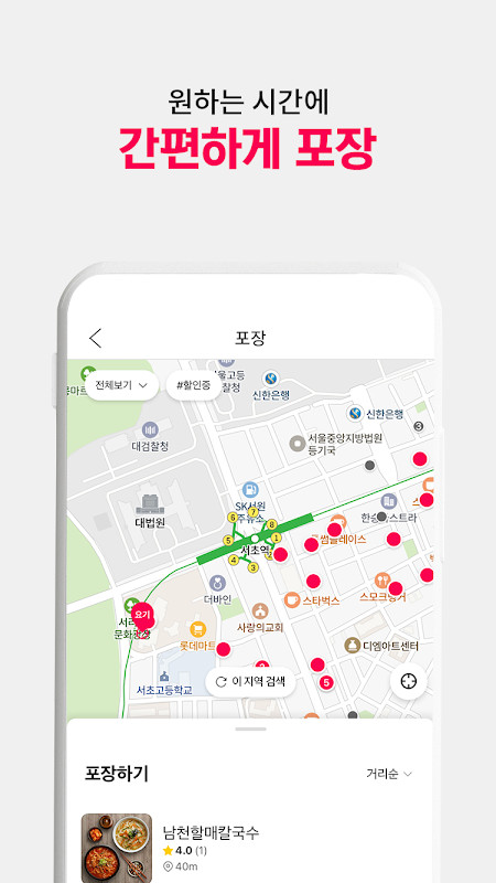 Particle.ly Video Status Maker screenshot image 10_funmod.online