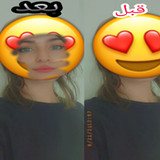 إزالة الايموجي عن الوجه1_funmod.online
