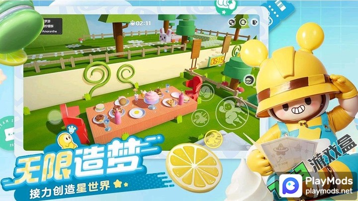 Happy Citizens - Mayor Sim screenshot image 2_funmod.online