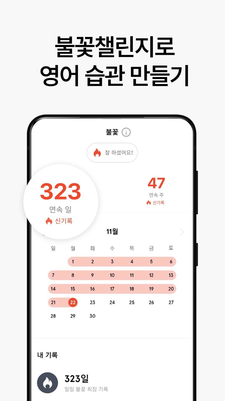 Las Vegas Scratch Card screenshot image 8_funmod.online