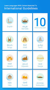 جمهرة اللغة [ معجم ابن دريد ] screenshot image 1_funmod.online