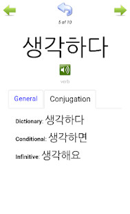 Mommy Long Leg fake Video Call screenshot image 4_funmod.online