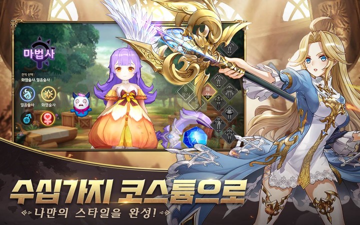 Call of Duty: Strike Team<span>(Unlimited coins)</span> screenshot image 10_funmod.online