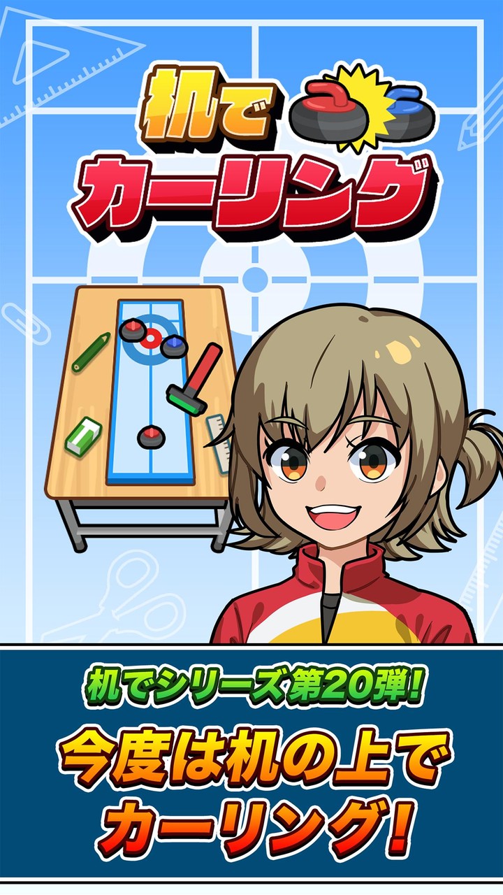 Rage City - Open World Driving And Shooting Game(Large currency) screenshot image 9_funmod.online