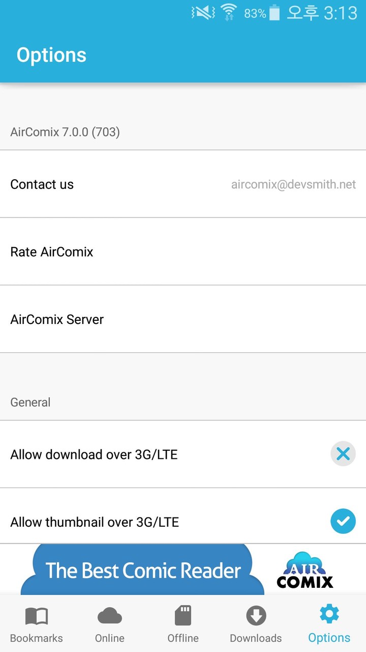 AirComix screenshot image 17_funmod.online