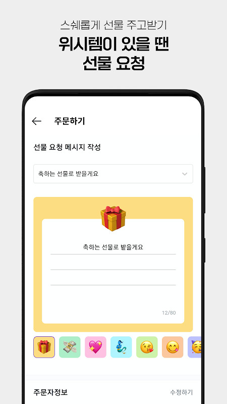 ZenOffice - Profissionais screenshot image 18_funmod.online