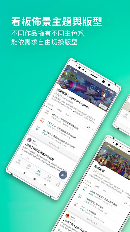 Temper | Horeca en Retail jobs screenshot image 6_funmod.online