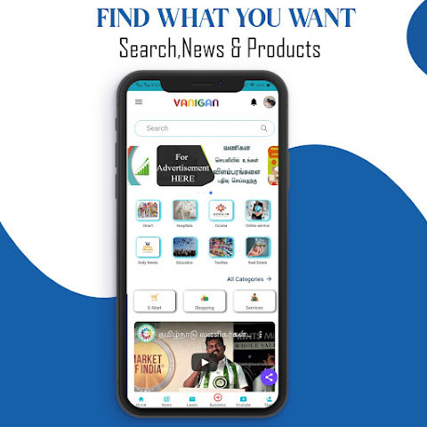 Fox Tales - Kids Story Book: Learn to Read(Unclock All) screenshot image 7_funmod.online