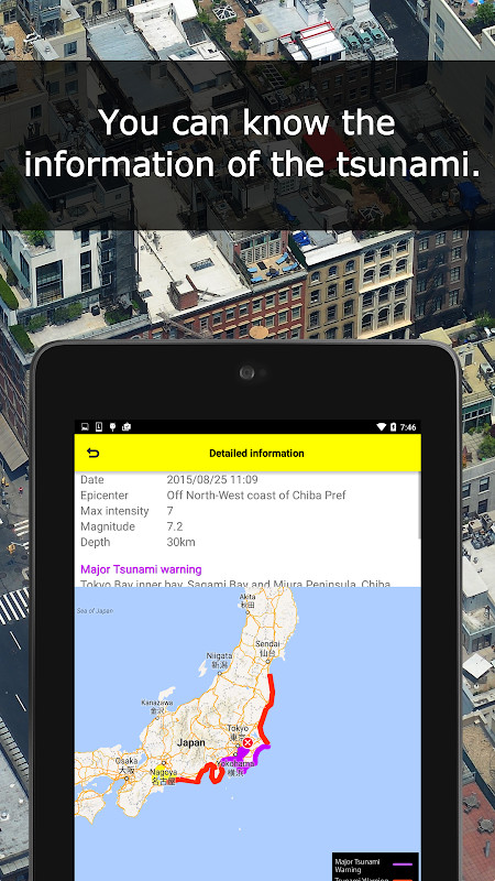 Yurekuru Call screenshot image 2_funmod.online