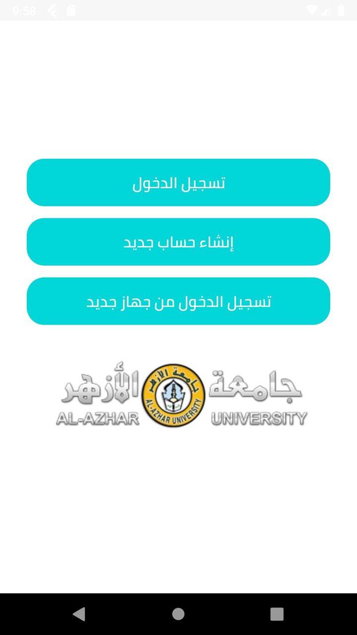 Texas Holdem Mania- Poker Game screenshot image 2_funmod.online