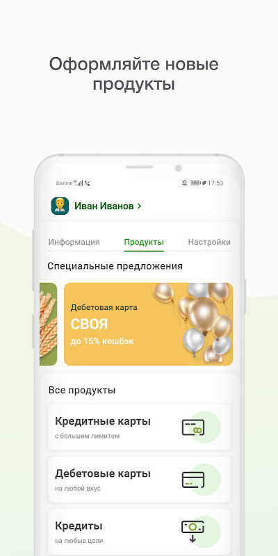 Dengue Fever Cure & Foods Diet screenshot image 2_funmod.online