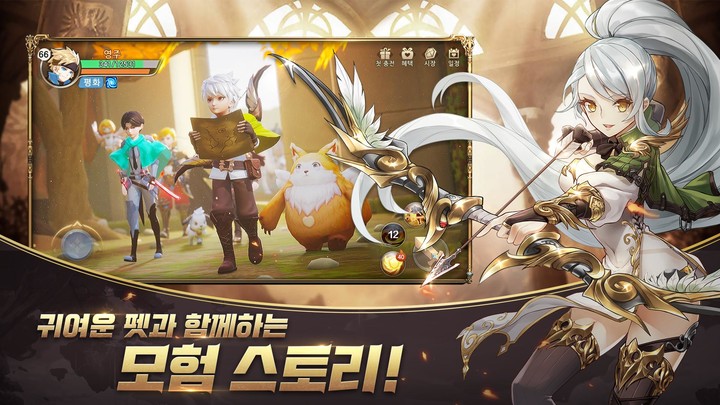 Call of Duty: Strike Team<span>(Unlimited coins)</span> screenshot image 17_funmod.online