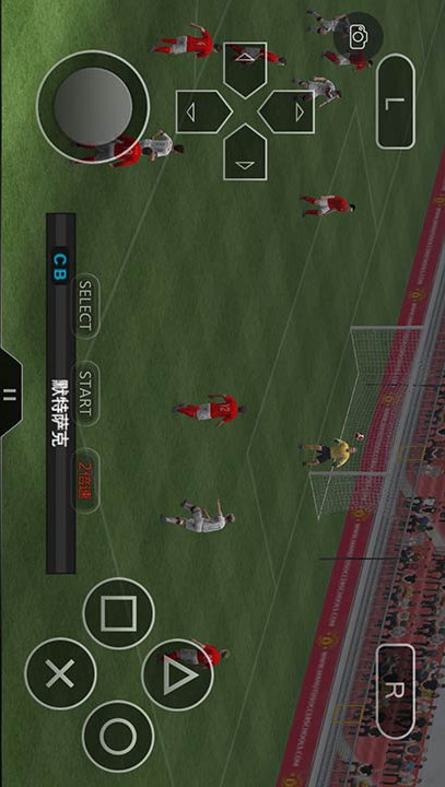 Pro Evolution Soccer 2014<span>(NO ADS)</span> screenshot image 2_funmod.online