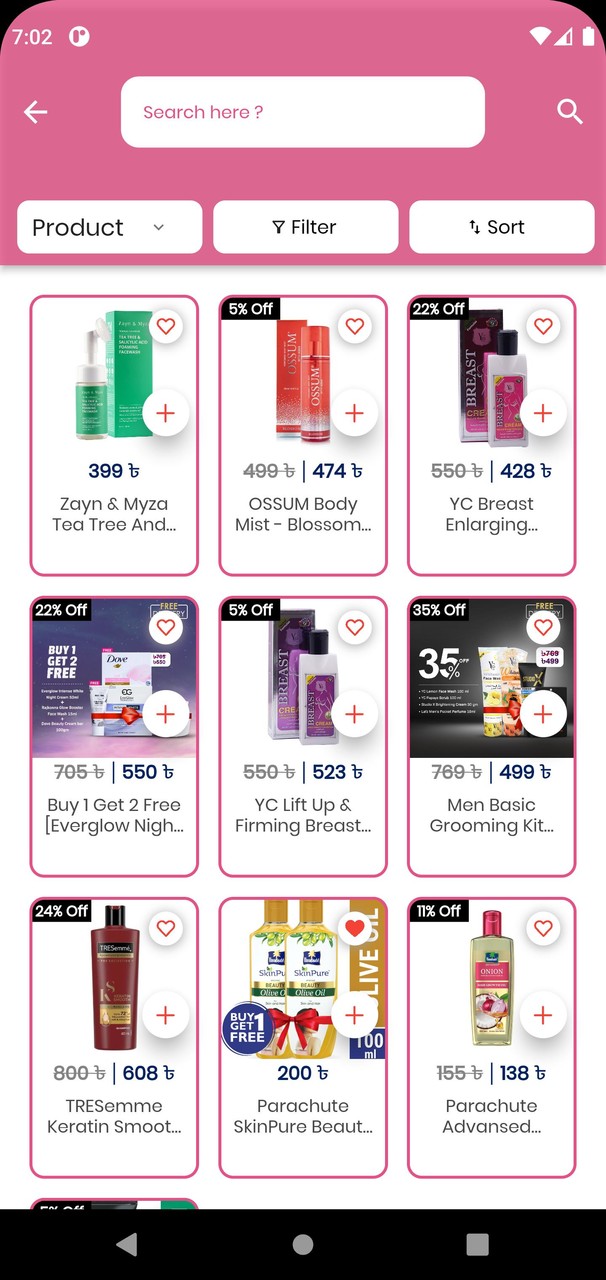 Unikart screenshot image 7_funmod.online