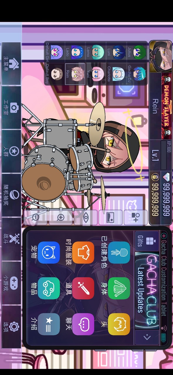 Gacha Club: Cute House<span>(Unlimited currency)</span> screenshot image 16_funmod.online