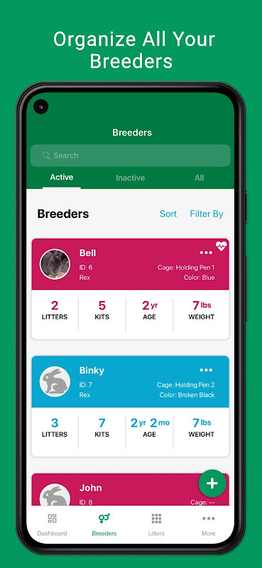 سورة البقرة مكتوبة كاملة screenshot image 4_funmod.online