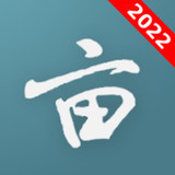 一亩三分地 1Point3Acres1.18.1_funmod.online