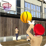 School Basket2.6_funmod.online