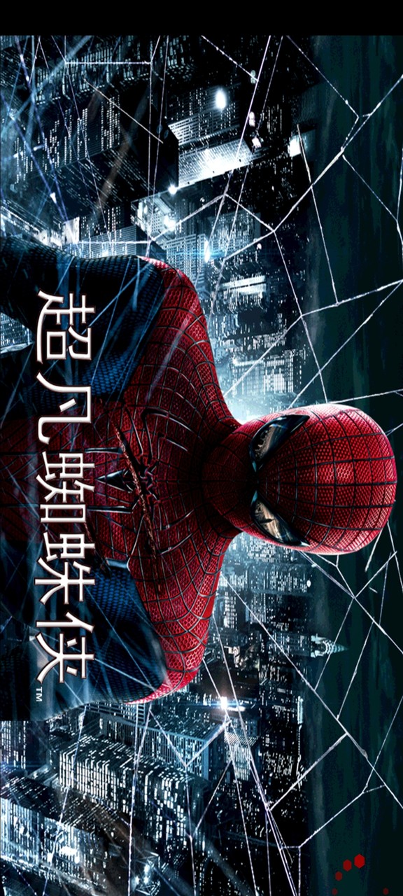 Amazing Spider Man<span>(Mod)</span> screenshot image 11_funmod.online