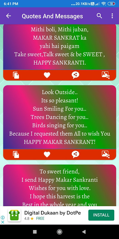 Happy Makar Sankranti: Greetings, Photo Frames,GIF screenshot image 5_funmod.online