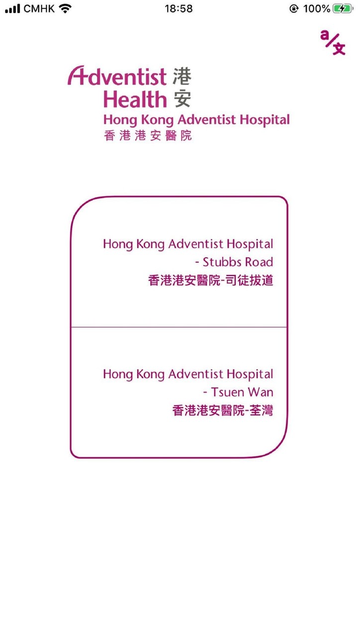 Floor Gymnastic Techniques screenshot image 2_funmod.online