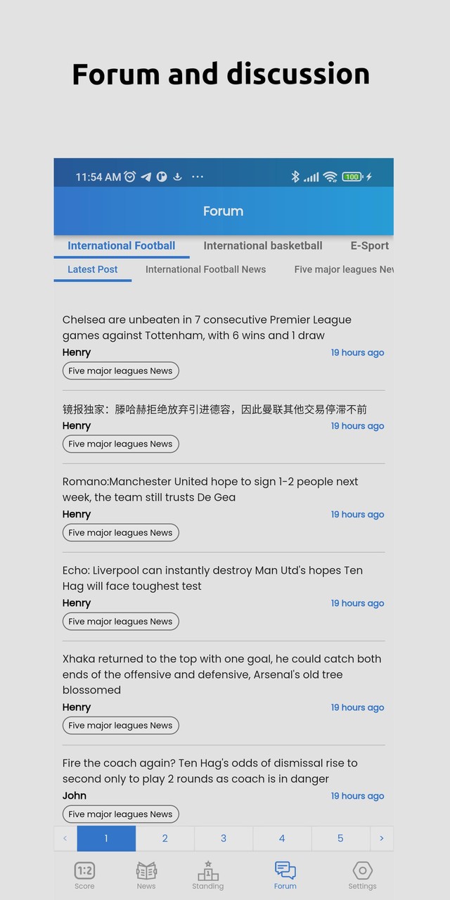 77577 Sports screenshot image 9_funmod.online