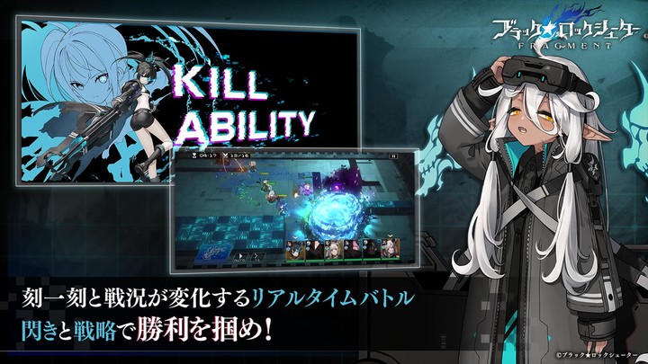 FIFA Panini Collection screenshot image 8_funmod.online