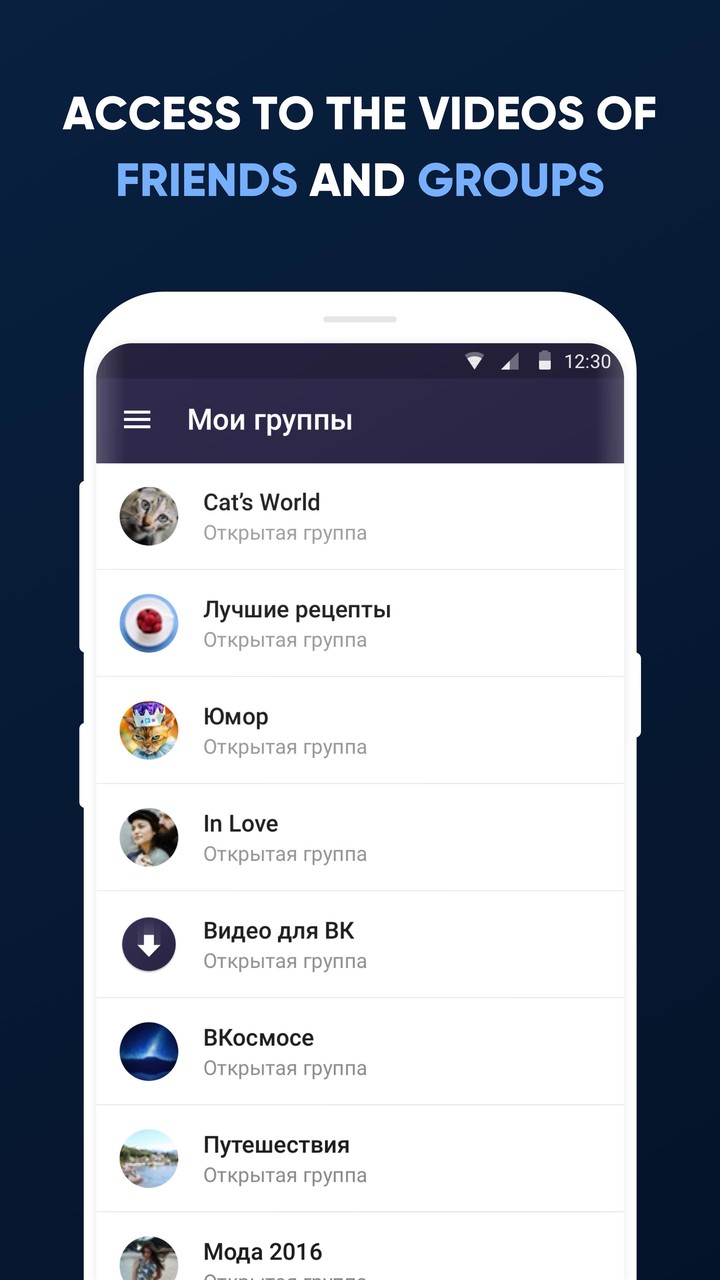 Video for VK (Download video from VK) screenshot image 2_funmod.online