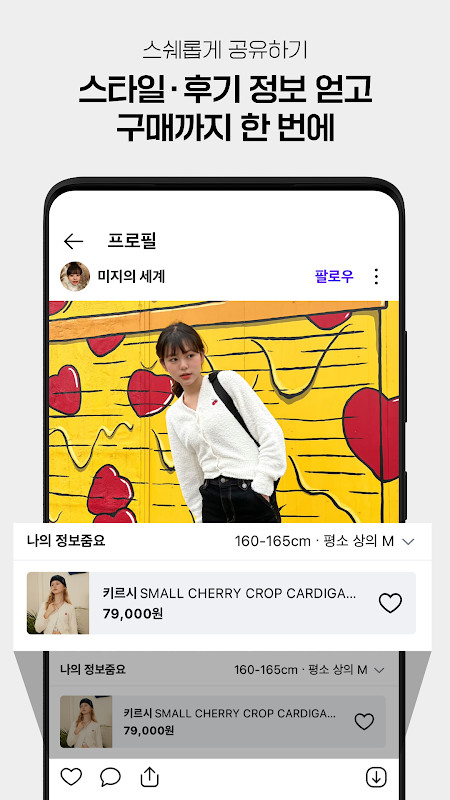 ZenOffice - Profissionais screenshot image 15_funmod.online