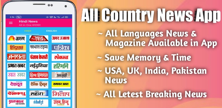Hindi News – All In One liveTv screenshot image 1_funmod.online