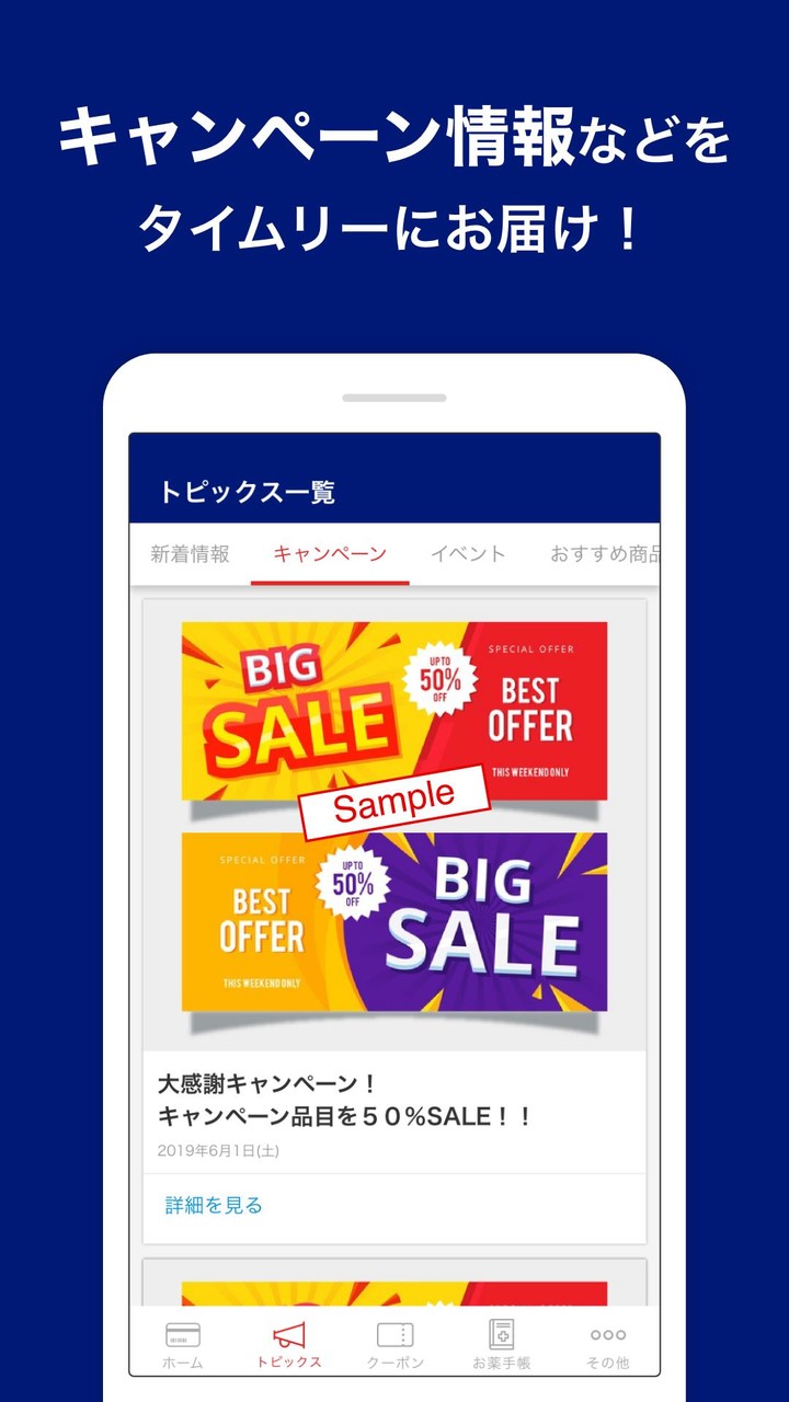 Blush & Brush Beauty Boutique screenshot image 4_funmod.online