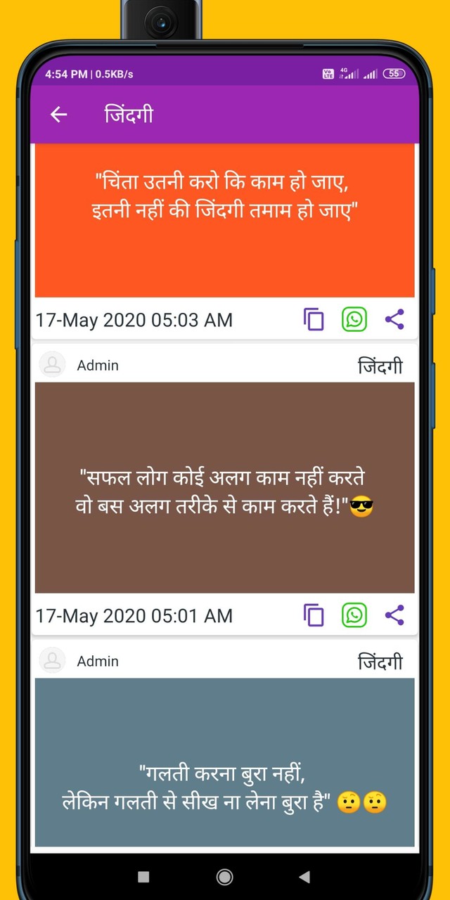 Woodlands Market CA screenshot image 6_funmod.online