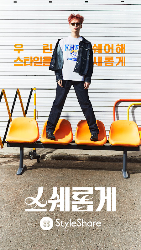 ZenOffice - Profissionais screenshot image 12_funmod.online