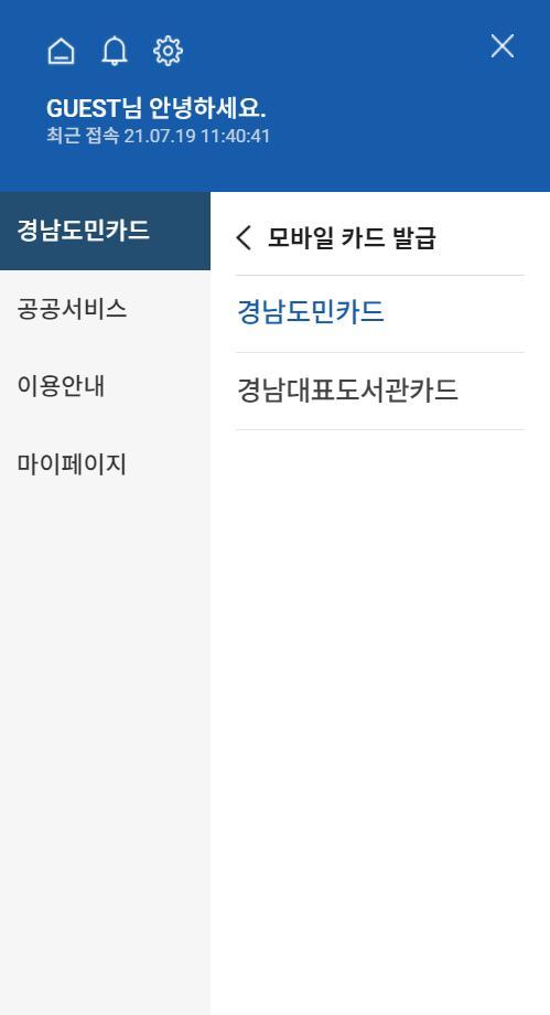 Forza: Horizon4<span>(NO ADS)</span> screenshot image 4_funmod.online