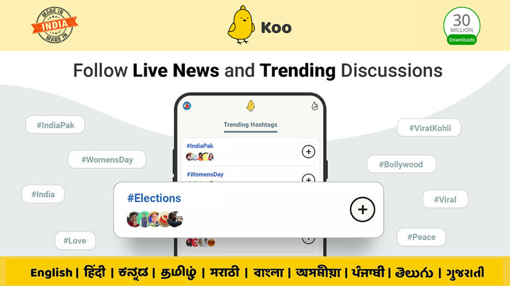 CARTI Connect screenshot image 5_funmod.online