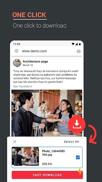 77577 Sports screenshot image 3_funmod.online